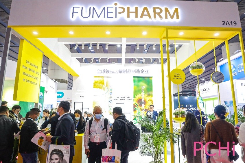 励展博览集团宣布注册“励展（中国）投资有限公司”