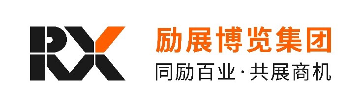 励展博览集团宣布注册“励展（中国）投资有限公司”_fororder_11