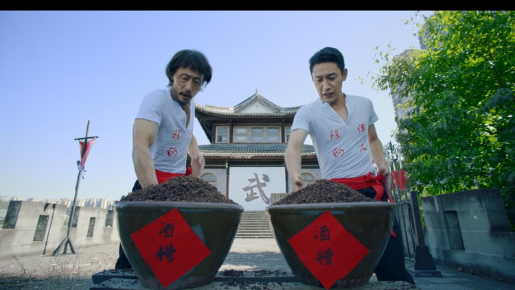 （转载）52度的热情里 满满都是文化