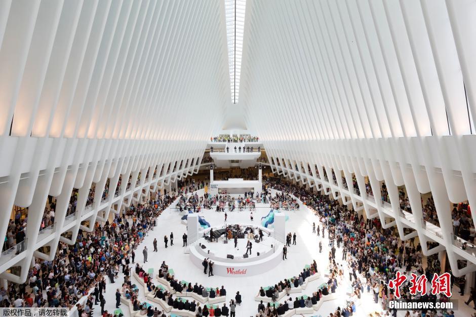 纽约新世贸中心开业宛如白鸽浴火重生