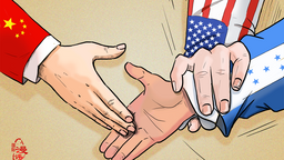 【Editorial Cartoon】 Expose the U.S. abuse of hegemony again