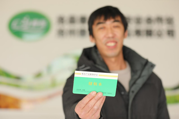 图片默认标题_fororder_图片5