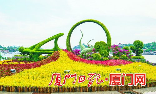 【福建时间 主推】【滚动新闻】【地市 厦门】厦门创建国家生态园林城市 不断增进百姓绿色福祉