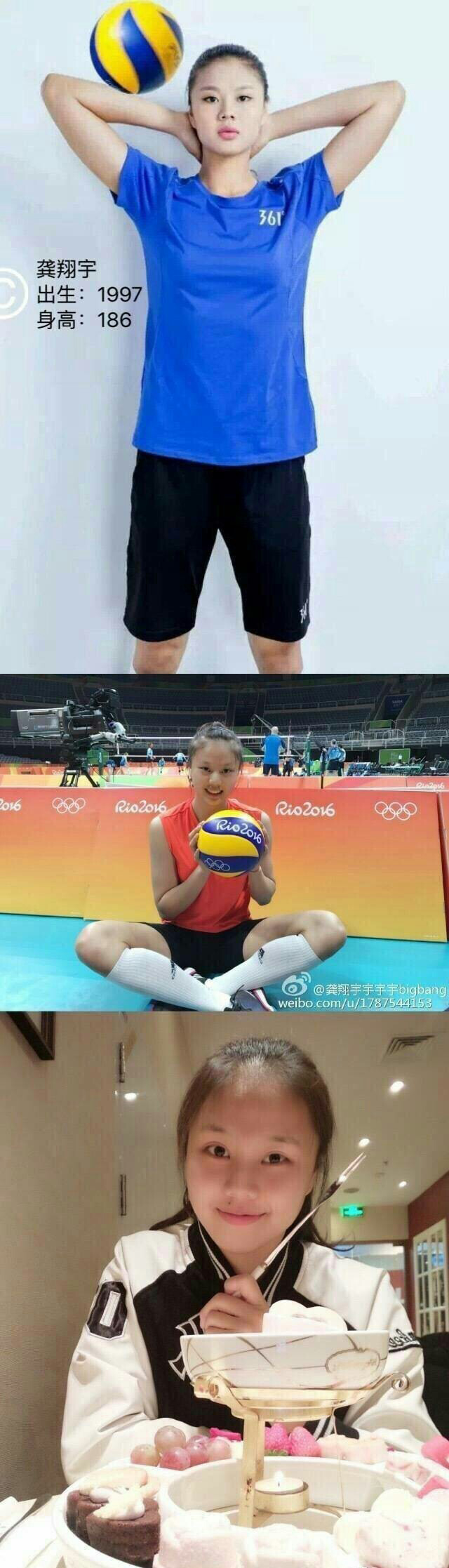 赢得漂亮!12位女排姑娘私底下什么样儿