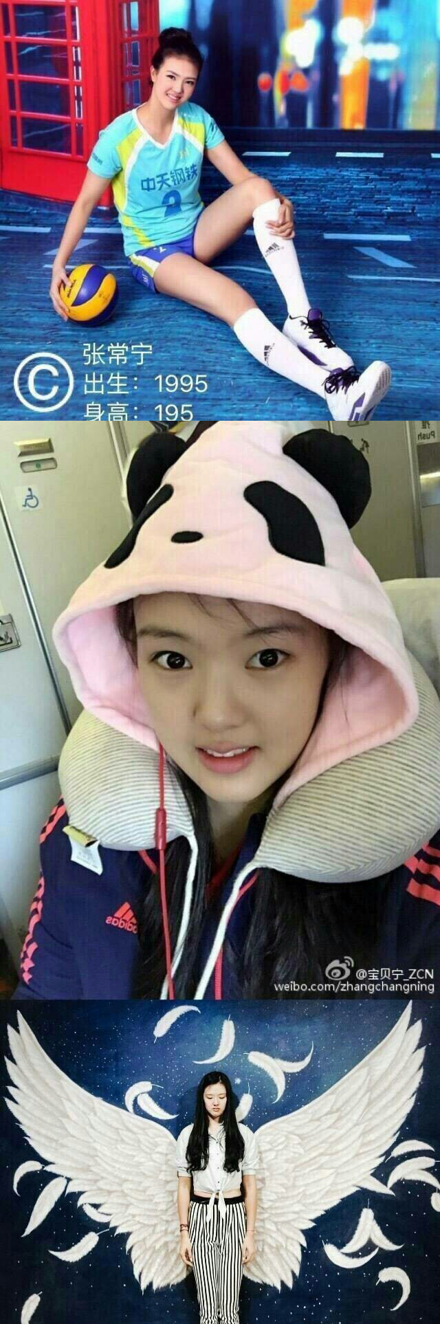 赢得漂亮!12位女排姑娘私底下什么样儿