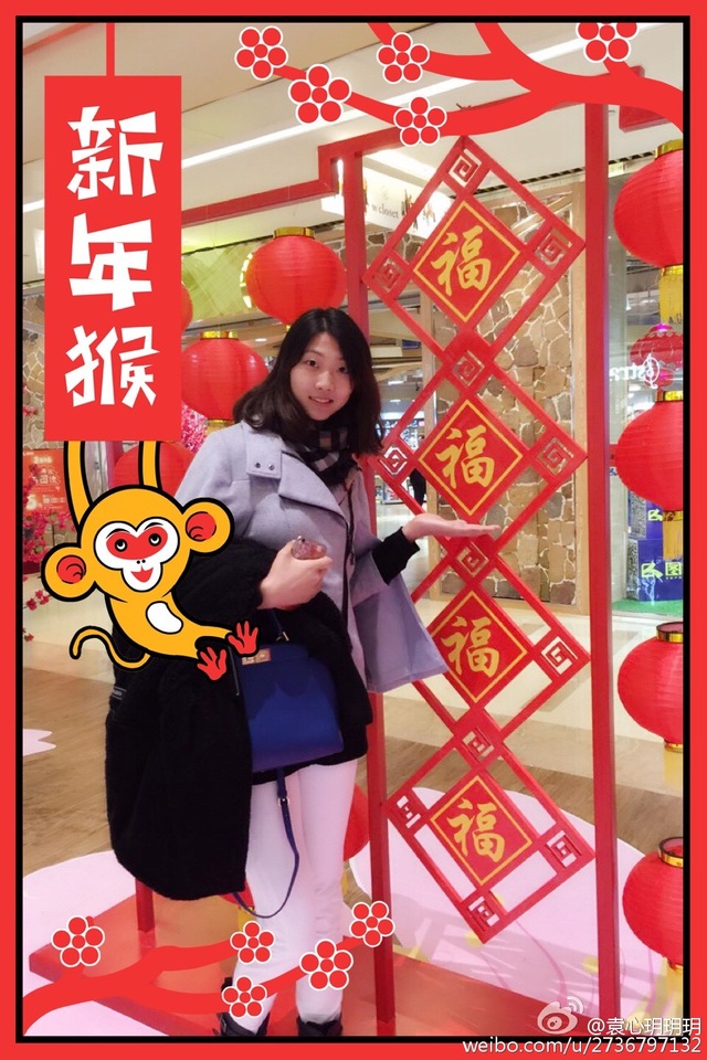 赢得漂亮!12位女排姑娘私底下什么样儿