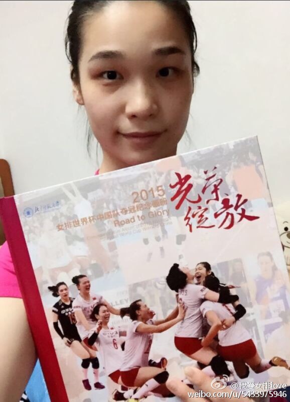 赢得漂亮!12位女排姑娘私底下什么样儿