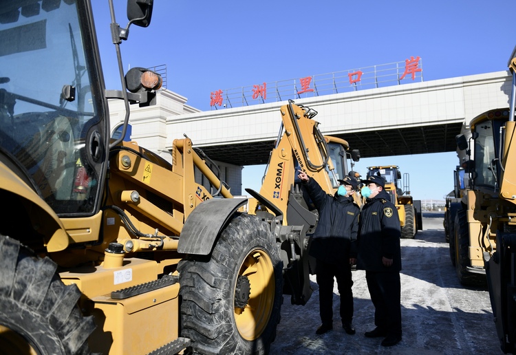 圖片默認標題_fororder_微信圖片_20230227090637