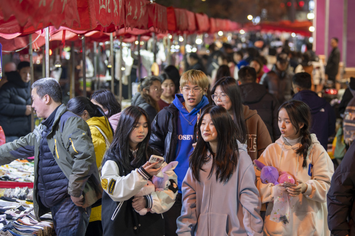 打造城市消费新动力 金华灯火夜市点亮夜经济_fororder_1677411910705_63fb46461ec0ac0001221b9b