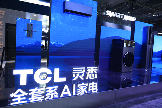 套系家电、场景化方案引领市场新风潮 家电企业创新成果如何？