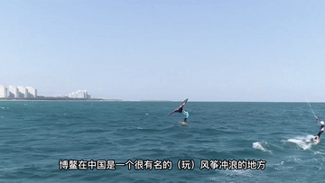 全球连线｜俄罗斯商人海南创业：中国市场庞大，做生意很便利