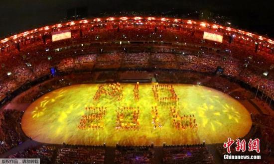 马拉卡纳体育场奥运圣火熄灭 里约奥运会闭幕