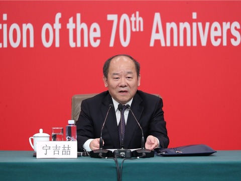 国家发改委副主任、国家统计局局长宁吉喆介绍相关情况_fororder_701125374