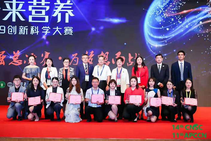 (社會)代表貴州參賽的這位美女營養師獲獎了