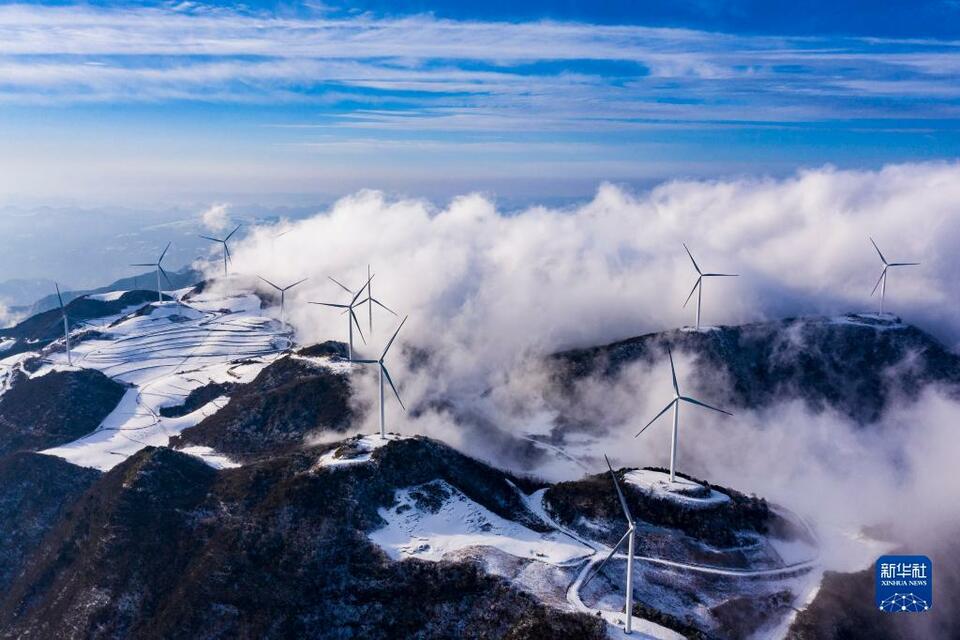 雲上的風車