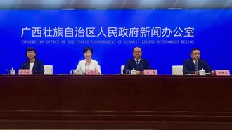 广西隆林70年跨越式发展绽新颜 谱好新时代民族团结进步幸福曲