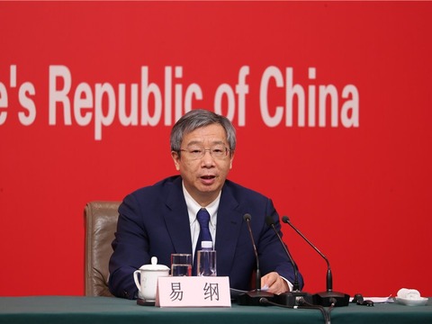 中国人民银行行长易纲介绍相关情况_fororder_微信图片_20190924104751