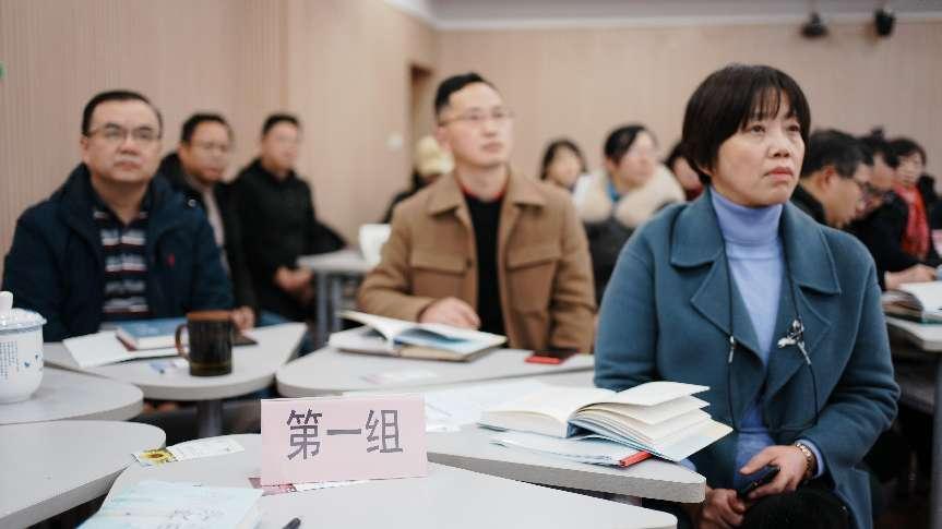 【转载】重庆市北碚区教师进修学院2023年教职工共读活动启动