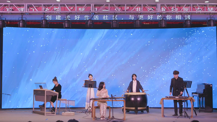 创建美好生活社区｜非遗进校园：“琴润一生”古琴音乐会燕京理工学院专场举办