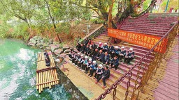 雲南省政協委員到民族村寨宣講黨的二十大精神