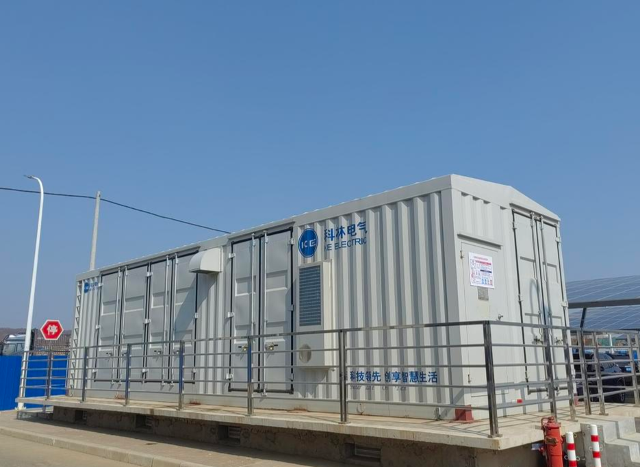 年产600万度洁净电能！智能光伏电站在大连正式合闸发电