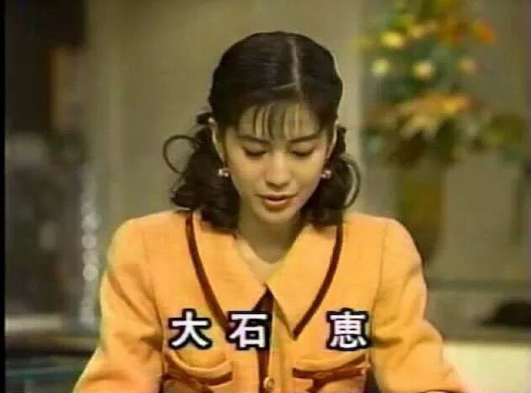 蠟筆小新最愛的女主播大石惠竟然真有其人！_娛樂_騰訊網