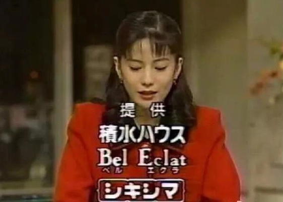 蠟筆小新最愛的女主播大石惠竟然真有其人！_娛樂_騰訊網