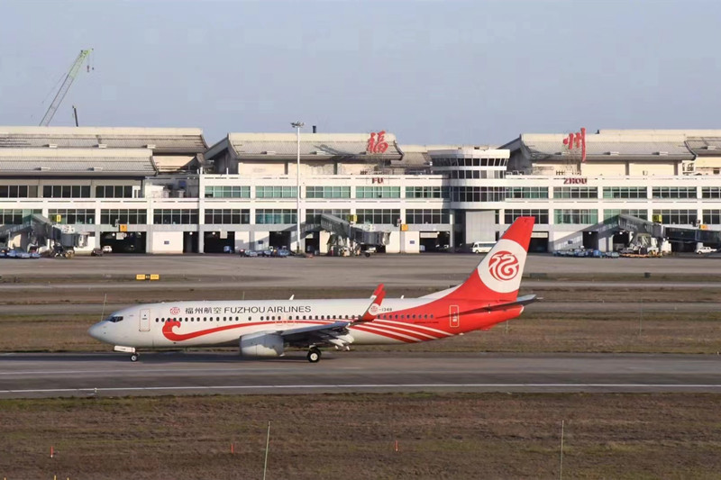 福州航空發放“孝敬父母金”_fororder_微信圖片_20230228142302