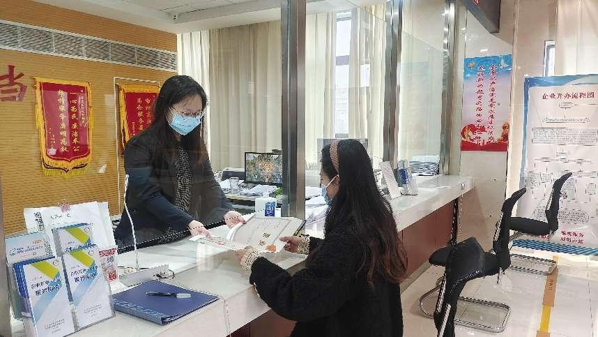 图片默认标题_fororder_食品1