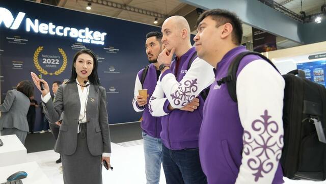 融合创新 智绘未来：中国移动参展2023世界移动通信大会