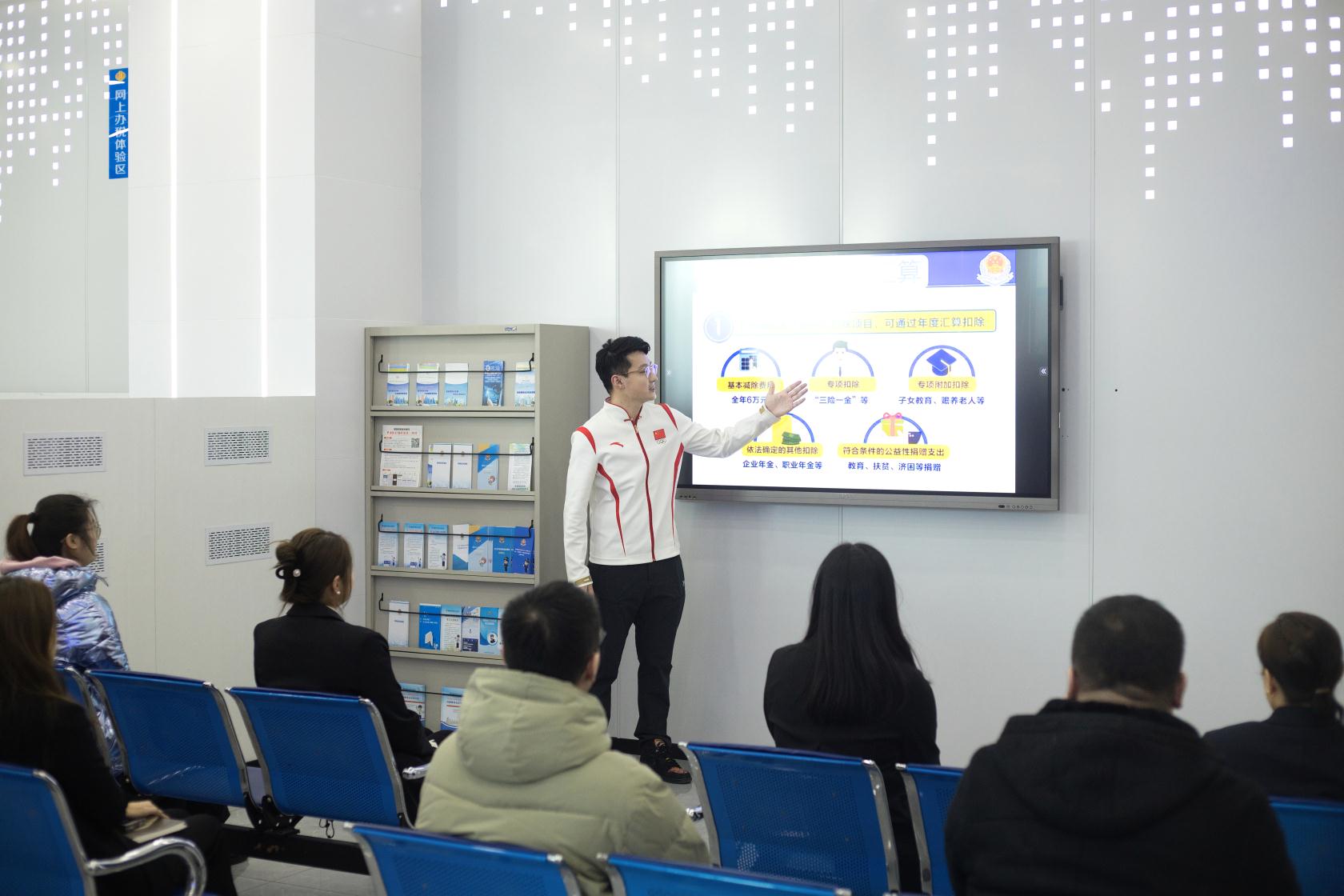 任子威受邀擔任 哈爾濱市稅收宣傳形象大使_fororder_微信圖片_20230228111708