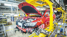 西安問鼎“新能源汽車産量第一城”
