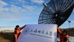 【聚焦上海】上海师大团队自主研发低频射电望远镜参与第39次南极科考