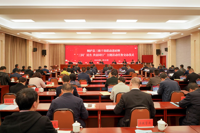 图片默认标题_fororder_微信图片_20230324170229