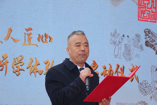 “匠人匠心”传统木文化研学体验基地在茯茶镇景区启动