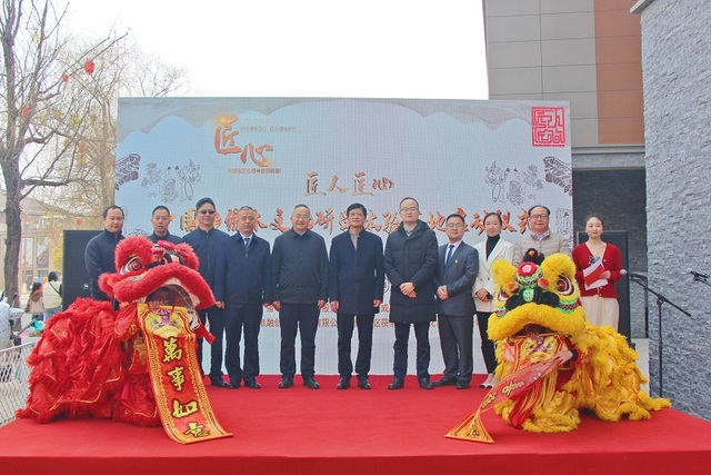 “匠人匠心”传统木文化研学体验基地在茯茶镇景区启动