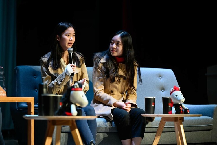 北京乐成国际学校全新战略发布,三大要点定义创造未来的教育 北京乐成国际学校全新战略发布,三大要点定义创造未来的教育