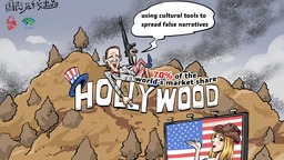 【Editorial Cartoon】The U.S. in numbers: 70%
