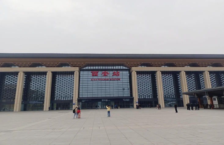 今日起西安市内三座火车站正式更名_fororder_微信图片_20230228133703