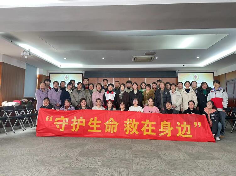 守护生命 “救”在身边∣校长邀你一起参加救护培训