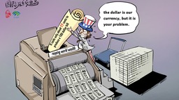 【Editorial Cartoon】The U.S. in numbers: 17cents VS 100 dollar bill