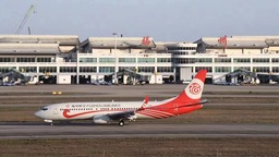 福州航空發放“孝敬父母金”