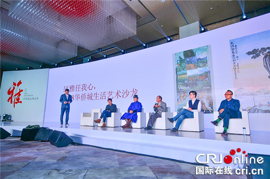 【房産汽車 標題摘要】2018華僑城品牌發佈會啟幕兩江之濱