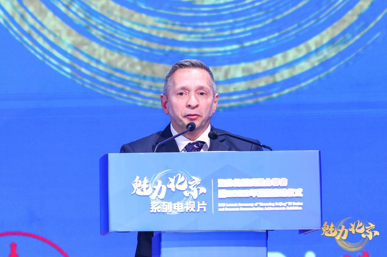 Successful Ceremony Marks Launch of 2023 'Charming Beijing' TV Series and Exhibition of Overseas Communication Achievements_fororder_11