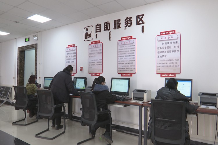 鄂尔多斯市东胜区：营商环境再优化 企业发展添动力_fororder_2