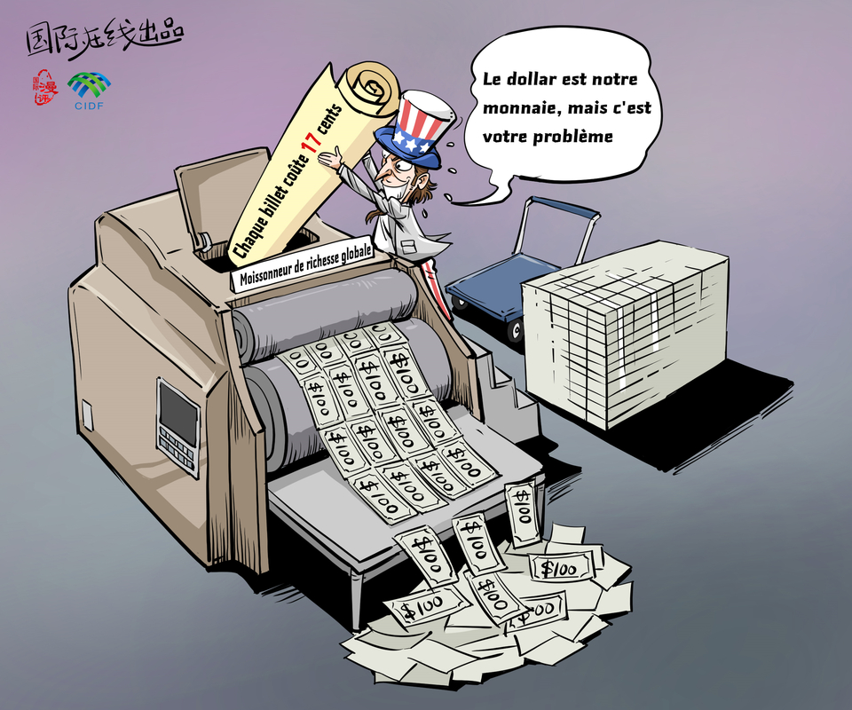 【Actualité en caricatures】 Les États-Unis en chiffres : 17 cents contre 100 dollars_fororder_79749de2-cccd-47e8-9e0f-7e4bda8038dbshuzi17france