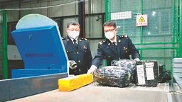 綏芬河：跨境電商産業活力迸發