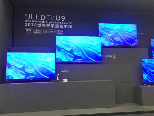 为2018彩电市场定调  海信U9电视摘得艾普兰奖
