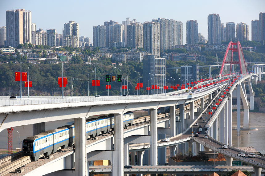 500公里+！重慶建成世界規模最大山地城市軌道交通網