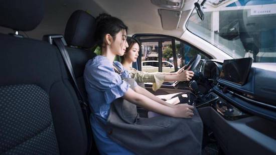 搭载2.0T柴油发动机 上汽大通MAXUS V70开启预售_fororder_image005